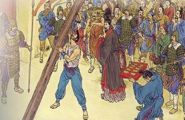 商鞅变法的背景目的内容作用（商鞅变法的内容和意义）(图7)