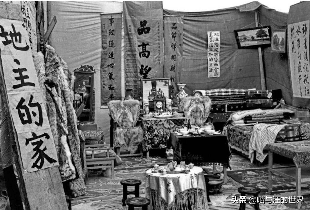 刘文彩故居有多大（刘文彩故居在什么地方建的）(图3)