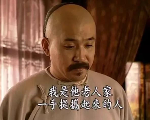走向共和为什么禁播-(走向共和为什么下架)(图6) 走向共和为什么禁播-(走向共和为什么下架)(图6)