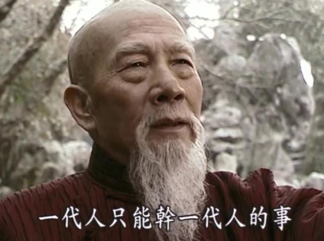 走向共和为什么禁播-(走向共和为什么下架)(图8) 走向共和为什么禁播-(走向共和为什么下架)(图8)