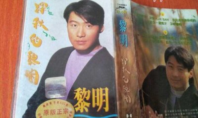 ​《深秋的黎明》的歌词是什么(深秋的黎明的歌词是什么)