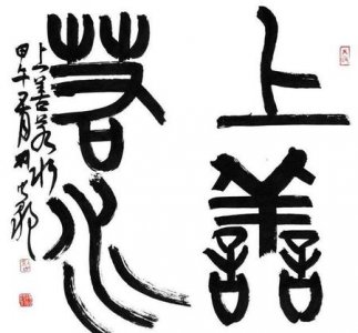​如何让小三自己离开(怎么让小三主动离开)