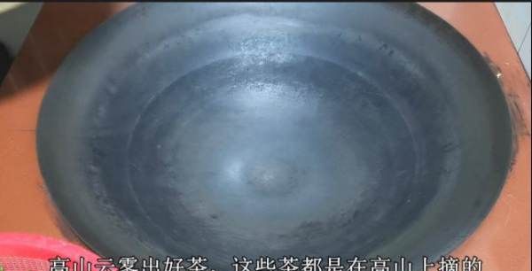 炒茶叶怎么炒,炒仔茶的功效是什么图3