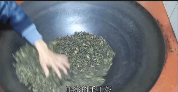 炒茶叶怎么炒,炒仔茶的功效是什么图11
