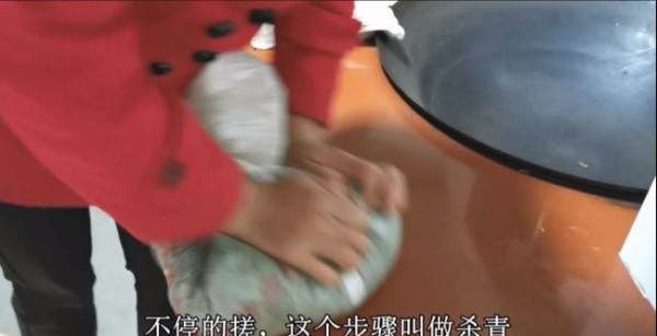 炒茶叶怎么炒,炒仔茶的功效是什么图7