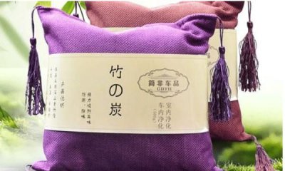 ​炭包晒多久可以重复使用,活性炭重复用需要暴晒多久才能用