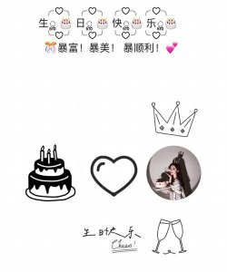 ​自己生日怎么发朋友圈，祝自己生日的祝福语怎么写，我发朋友圈？