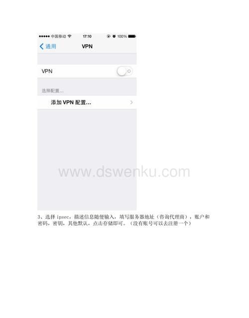 b站为什么一直显示网络错误