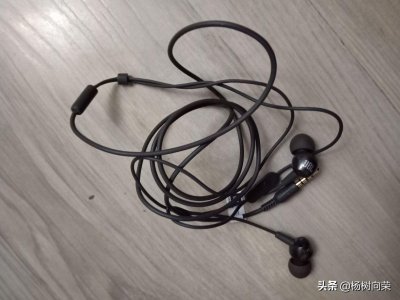 ​电脑插耳机怎么没声音怎么回事（电脑插耳机没有声音怎么回事）
