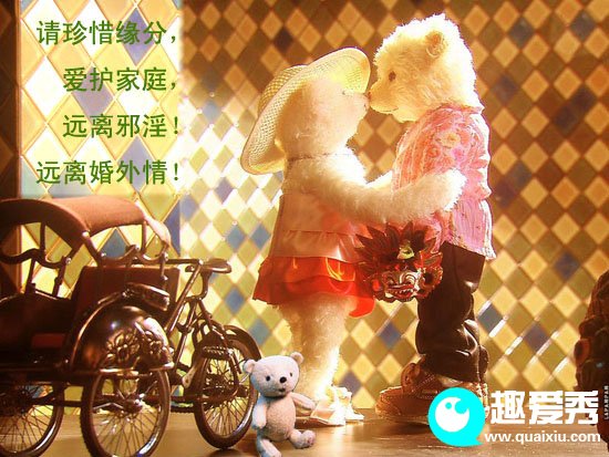 如何看待戒色吧飞翔上央视