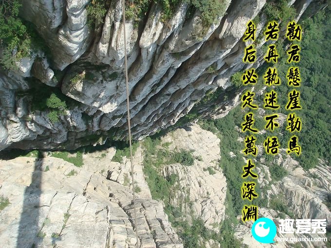 如何看待戒色吧飞翔上央视