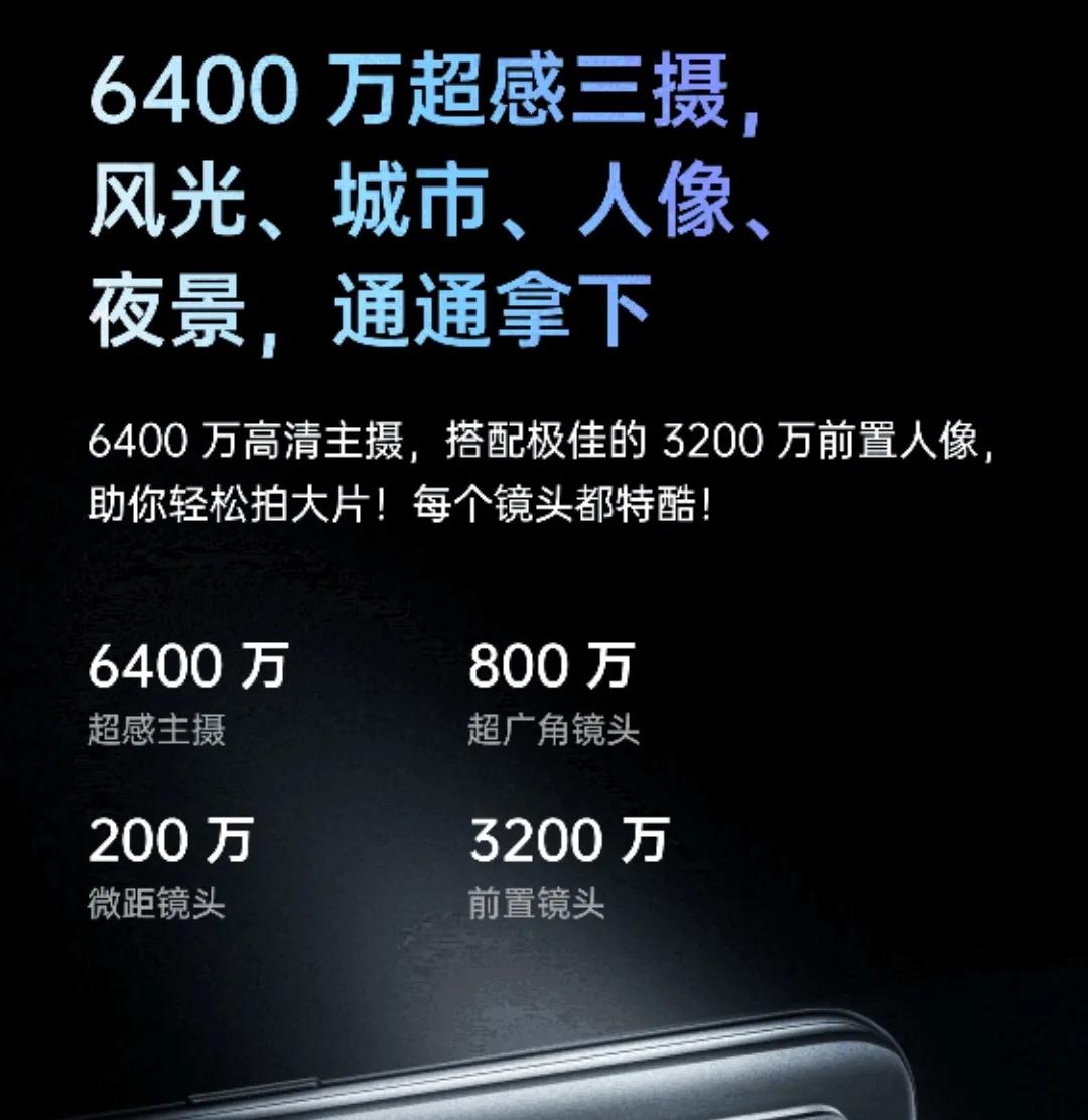 2000元左右的oppo手机哪款最好-(OPPO手机2000元左右哪款好)(图2) 2000元左右的oppo手机哪款最好-(OPPO手机2000元左右哪款好)(图2)