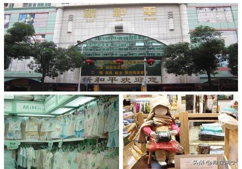 南宁卖的婴儿装品牌店有哪些?(万达孩子王)