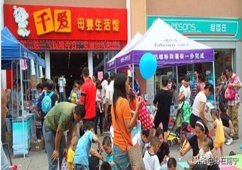 南宁卖的婴儿装品牌店有哪些?(万达孩子王)
