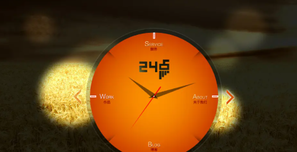 晚上2点是24点还是0点,半夜12点是24点还是零点图3