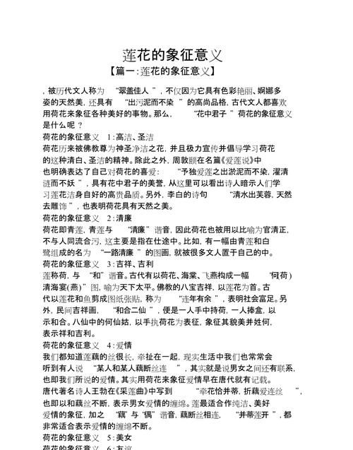 女孩的名字,两个字的,要好听的