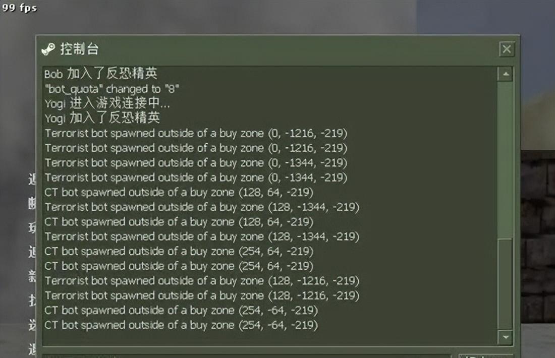 cs1.6添加机器人指令(cs1.6怎么加人机器人)(图2) cs1.6添加机器人指令(cs1.6怎么加人机器人)(图2)