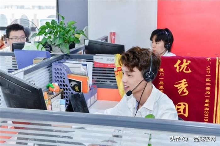 服务理念标语(一品威客十六字经营服务理念)