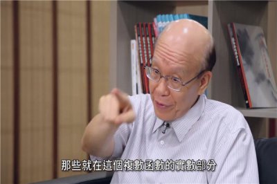 ​李嗣涔为什么不研究了？李嗣涔主要的是研究什么