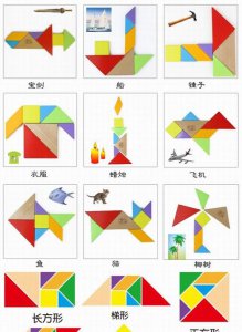 ​七巧板拼法，七巧板的还原五种拼法？