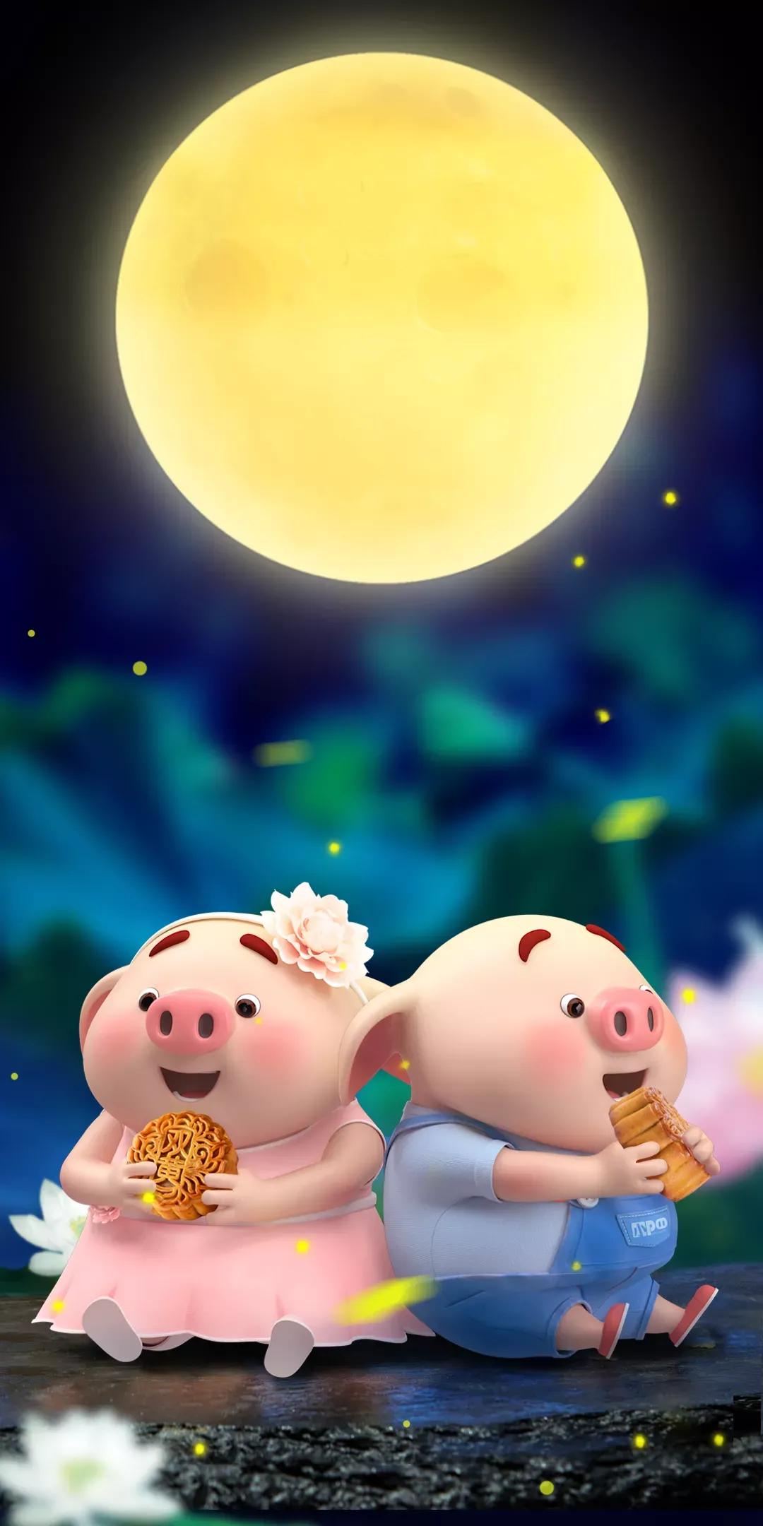 《中秋节》朋友圈祝福壁纸