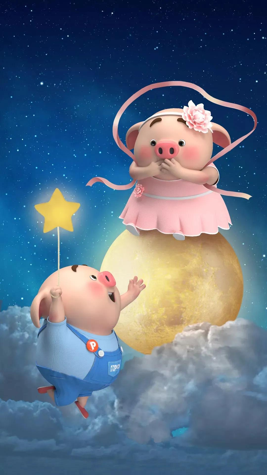 《中秋节》朋友圈祝福壁纸