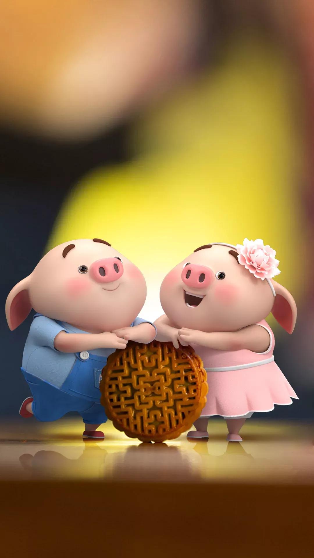 《中秋节》朋友圈祝福壁纸