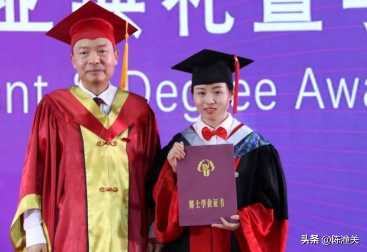 和博士后的区别(博士是什么意思)(图4) 和博士后的区别(博士是什么意思)(图4)