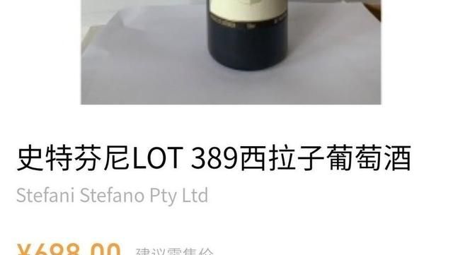 白兰地是否就是葡萄酒,白兰地和香槟属于葡萄酒吗?图3