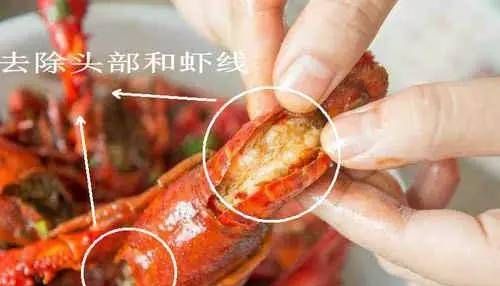 前天晚上的小龙虾还能吃吗