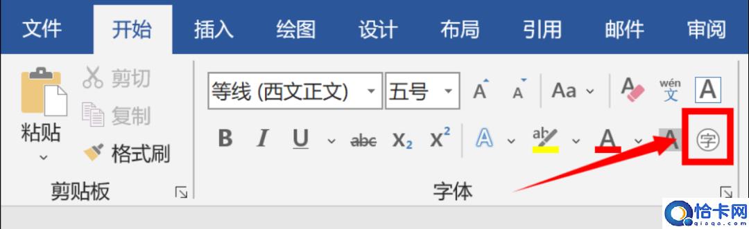 圆圈1怎么打(圆圈1输入方法)