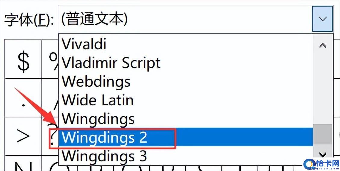 圆圈1怎么打(圆圈1输入方法)