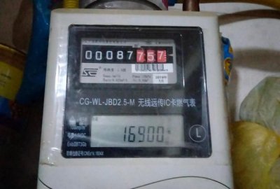 ​燃气换电池后怎么启动，威星智能燃气表换电池后怎么启动？