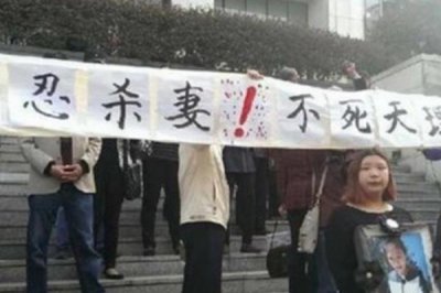 ​南京富二代杀妻案枪毙了没有?吉星鹏最终是否被执行死刑