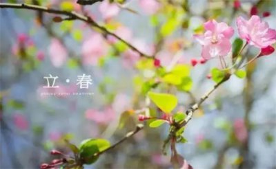 ​2023年双春年好不好