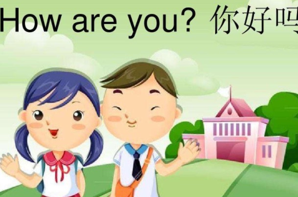 图片 图片