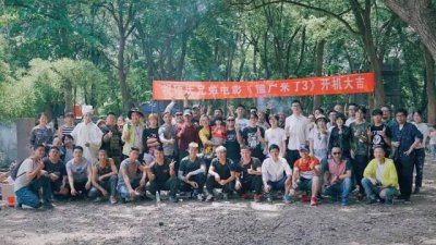 ​僵尸来了我们屏住呼吸（僵尸来了3端午节开机）