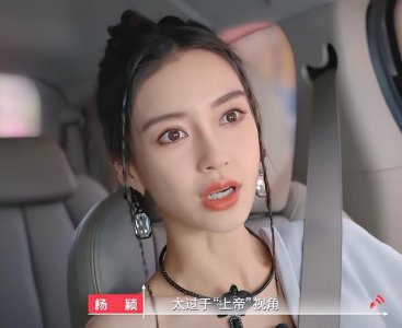 ​心动的信号第四季吴昕杜海涛（心动的信号5首播引争议）