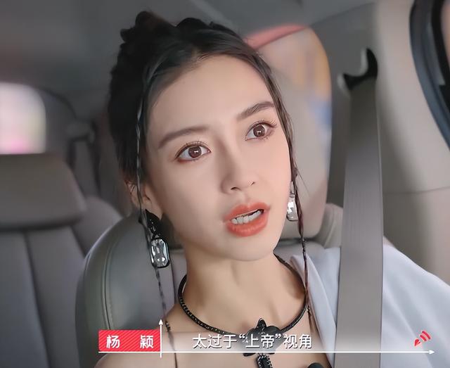 心动的信号第四季吴昕杜海涛(心动的信号5首播引争议)(1)