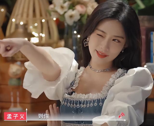 心动的信号第四季吴昕杜海涛(心动的信号5首播引争议)(2)