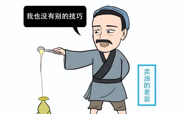 执行力培训课程（执行力）(2)