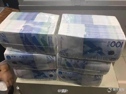 航天纪念钞和纪念币哪里发行的(航天纪念币发行公告)(2)