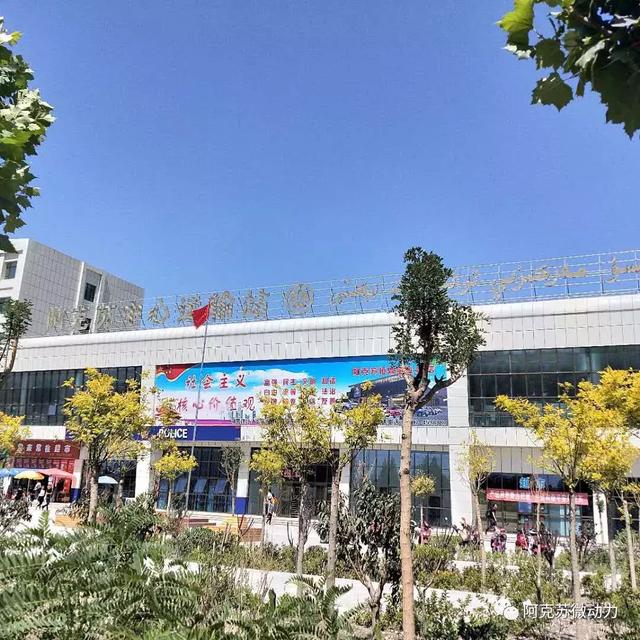 阿克苏长途汽车站时刻表(最新阿克苏各大客运站班次)(6)
