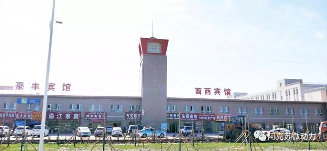 阿克苏长途汽车站时刻表(最新阿克苏各大客运站班次)(3)