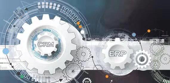 跨境电商常用erp系统(跨境B2B电商办公软件详解:ERP)(2)