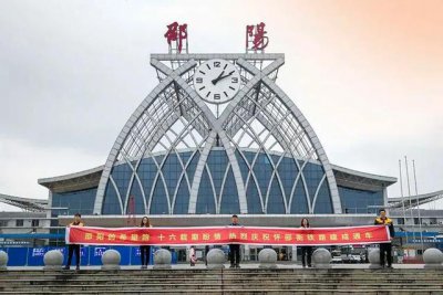 ​邵阳至娄底高铁何时开工（怀邵衡铁路下月起开通普速客车）