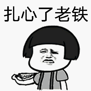 evcard 电动汽车分时租赁(EVCARD分时租赁汽车成出行热宠)(2)