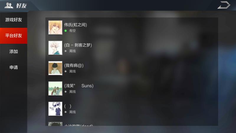 光荣使命激活码大全(光荣使命单机游戏激活码)(5)
