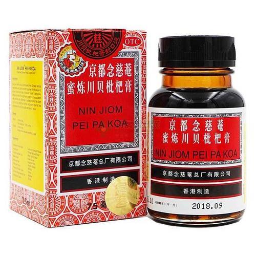 川贝枇杷膏的功效与作用和禁忌(用于润肺止咳化痰的川贝枇杷制剂也有不良反应)(1)