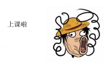 ​谥号和庙号怎样区别（谥号庙号年号傻傻分不清楚）